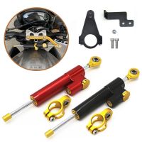 △ Universal Motorcycle Steering Damper Stability Safety Electric Scooter Directional Steering Damper Bracket For Inxing V7 V5 Part