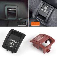 สำหรับ Mercedes Benz W205 C250 C200 C180 C300 2015-2021สวิตช์ ISOFIX แผ่นครอบด้านหลังเบาะที่นั่งอุปกรณ์2059200513