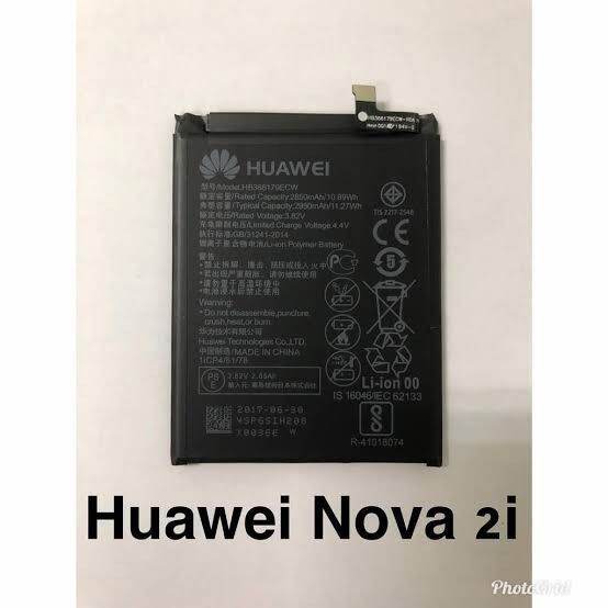 nova 2i battery replacement