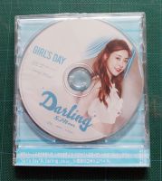 อัลบั้ม ญี่ปุ่น Girls Day - Darling Japanese Album เวอร์ ปก โซจิน ของใหม่ มือ 1 ยังไม่แกะซีล พร้อมส่ง Kpop CD Sojin