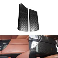 Car Carbon Fiber Texture Center Console Armrest Box Pad Protection Cover For BMW 5 Series F10 F18 2011 2012 2013 2014 2015 -2017