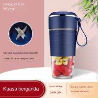 [blander juice] Mesin buah rumah tangga juicer mudah alih Oudalang cas kecil jus goreng pelajar elektrik mini juicer