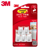 3M Command Micro Hooks -  Command Calendar Hooks Small 3m Command Adhesive Hooks (5hooks/pack ) 225g