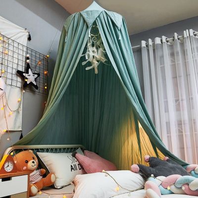 Baby Mosquito Net for Crib Hung Dome Bedding Baby Bed Canopy Tent with Tassels Bed Curtain Shading Cloth Girls Princess Tent