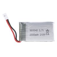 แบตเตอรี่ Lipo 3.7V 2000MAh 903048แบตเตอรี่ลิเธียมไอออน/ที่ชาร์จโดรน RC อะไหล่สำหรับ KY601S H11D H11C โดรน RC