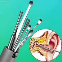 ✔ↂ㍿ 6Pcs Ear Pick Cleaner Wax Earpick Earwax Remover Clean Your Ears Cleaning Kit Removal Tool the For Personal Health Care Beauty