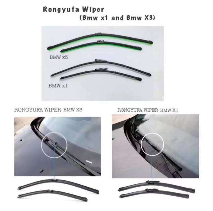 OCPA RONGYUFA WIPER (BMW X1 and BMW X3) (6 PCS FOR 1080) Lazada PH