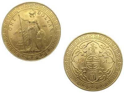เหรียญกษาปณ์ชุบนิกเกิลเงิน1896เหรียญอังกฤษ1ดอลลาร์ค้าอังกฤษมีสไตล์เงินฮ่องกงหยวน