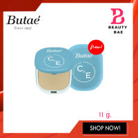 *(ตลับฟ้า) Butae C&amp;E Moisturizing Powder บูเต้ ซี แอนด์ อี มอยส์เจอร์ไรซิ่ง พาวเดอร์ พลัสความชุ่มชื่น เนียนนุ่ม(11กรัม)