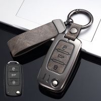 【LZ】⊙☍□  Zinc Alloy Car Key Case Capa Fob Shell VW Volkswagen Polo Tiguan Passat golfe Jetta Lavida Skoda Octavia