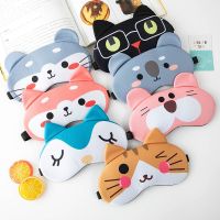 Cotton Anime Sleeping Blindfold Cover Eyepatch Eyes Relax Eyeshade Gifts for Kids Adult