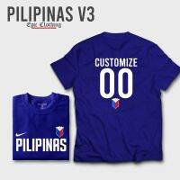 2023 newpilipinas V3-EPIC clothing streetwear (Cotton-unisex)