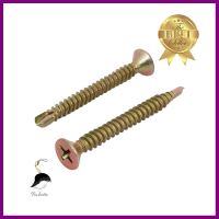 สกรูปลายสว่าน TF DEXZON 8x1-1/2 นิ้ว 200 ตัวSELF-DRILLING ROOFING SCREW TF DEXZON 8X1-1/2IN 200PCS **ของแท้100%**