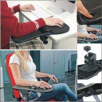 hot！【DT】 Vinlo Armrest TableHome Office Desk and ExtenderMemory Foam Wrist RestComputer Hand Rest Pad Arm