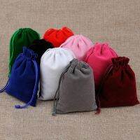 【YF】❐  10PCS 5x7 7x9 9x12 10x15cm Drawstring Jewelry Display Pouches New Year Birthday