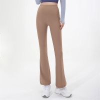 High-waist-lift hip parachute elegant womens pants elastic y2k style yoga autumn pants pilates flared pants for women