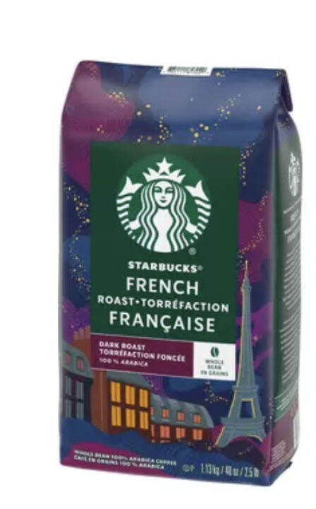 starbucks-french-roast-torrefaction-1-13kg-imported-กาแฟสตาร์บัคส์-เฟรนช์-โรส-ทอร์รีเฟคชั่น-สินค้านำเข้า-1-13-กิโลกรัม