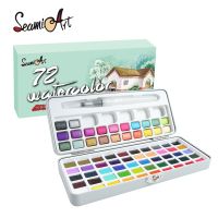 ✠﹍❈ SeamiArt 72 สีชุดสีน้ําพร้อมกล่องดีบุกและแปรงปากกา 1 ชิ้น