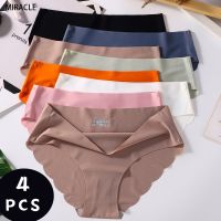 【cw】 Female Seamless Silk Panties 【hot】 !