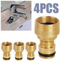 Nicehome 4Pcs Brass Hose Tap Connector 3/4 Inch Threaded Garden Water Pipe Adaptor Fittings