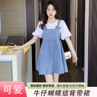 2023 Early Spring New Denim Strap Dress Bow French Gentle Strap Long Dress Super Fairy Blouse Skirt