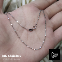 สร้อยคอทองคำแท้ อิตาลี (18K) ลาย Chain Box นำ้หนักทอง 2.4 กรัม  ตอกโค้ด 750 ลายสวยแข็งแรง  มีใบรับประกันร้าน ฟรีกล่องของขวัญสุดหรู ?   DK Diamond Shop