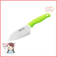 มีด SANTOKU 5 นิ้ว CS ด้ามสีเขียวSANTOKU KNIFE CS COLOR HANDLE 5IN GREEN **คุณภาพดี**