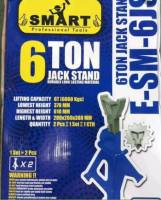 SMART ขาตั้งยกรถ 6TON