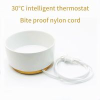 Pet Heating Bowl Intelligent Thermostatic Ceramic Bowl Puppies Pet Dog Cat Bowls Food Water Insulation Bowl Food Container Cage