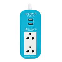 รางปลั๊กไฟ 2 ช่อง 2 USB ANITECH H622 2 ม. สีฟ้าPOWER STRIP ANITECH H622 2-OUTLET 2-USB 2M BLUE **พลาดไม่ได้แล้วจ้ะแม่**