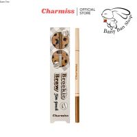 Charmiss Brookie Brow Slim pencil ดินสอเขียนคิ้วติดทน กันน้ำ เขียนง่าย ให้ลุคธรรมชาติ