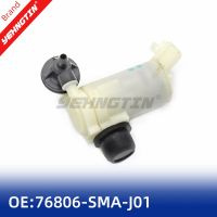 OEM 76806-SMA-J01 76806SMAJ0 1ปั้มเครื่องล้างกันลมสำหรับ Honda CR-V 2007-2011 76806-SMA-76806SMAJ02ที่ล้างกระจกหน้ารถ J02