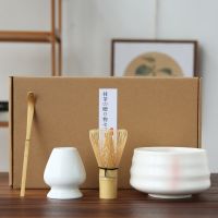 4Pcs Japanese Matcha Set Bamboo Whisk Teaspoon Matcha Bowl Tea-Making Tools Sifter Matcha Cup Ceremony Gift Set Birthday Gift