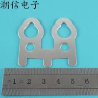 2023 latest 1PCS Pear-shaped heating tube buckle clip bracket halogen clip can be bought directly