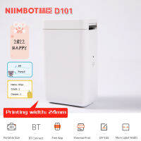 NIIMBOT D101แบบพกพาฉลากชงไร้สายฉลากเครื่องพิมพ์เทปสำหรับศัพท์แท็บเล็ตใช้งานง่ายสำนักงานบ้านองค์กร D11บวก