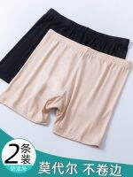 ▣ trousers female wardrobe malfunction prevention leggings summer can boxer outside skin insurance skirts