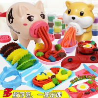 Spot parcel postDIY Cartoon Colored Clay Piggy Noodle Maker Mushroom Hamster Colored Clay Clay Set Play House Tableware Childrens Toys