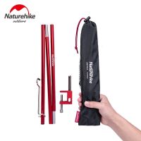 Naturehike Folding Portable Camping Lamp Pole Ultralight Outdoor Picnic Tent Light Support Pole NH