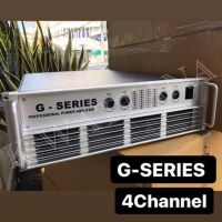 แท่นแอมป์เปล่า กล่องแอมป์เปล่า ความสูง 5.5นิ้ว รุ่น G- Series 4ชาแนล