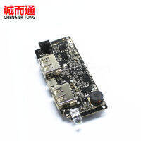 โมดูลพาวเวอร์แบงค์แหล่งจ่ายไฟมือถือ Boost DIY18650 จอแสดงผลดิจิตอลคู่ USB เอาท์พุทชาร์จบอร์ดเมนบอร์ด