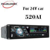 Car Radio 24V AUX FM USB TF Card Color Button OLED Autoradio 1Din ISO Interface MP3 Player U Disk 520AI Bluetooth 4.2 Hands-free