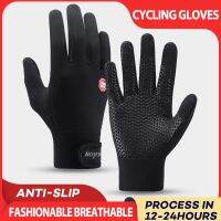 Winter Cycling Gloves Women Men Warm Bike Mitten Full Finger Waterproof Touchscreen Bicycle Mitts For Cold Weather Sports Riding