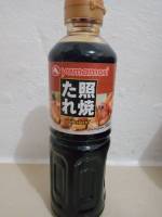 ซอสเทริยากิ 500 มล. ตรา ยามาโมริ TERIYAKI SAUCE 500ML YAMAMORI หมักแล้วฉ่ำเนื้อมากๆ