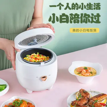 220V 1.2L Cute Mini Rice Cooker Small 1-2 Person Rice Cooker Household  Single Kitchen