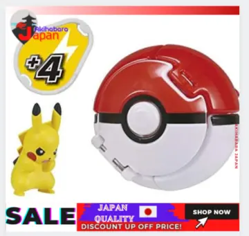 MonColle Pokeball - Beast Ball - Solaris Japan