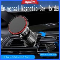 N52P3DTN แม่เหล็กแบบแม่เหล็ก ที่วางโทรศัพท์ในรถยนต์ การหมุน360 ตัวยึดสำหรับติดตั้ง ที่หนีบยึด สากลสากลสากล ขาตั้งแบบตั้ง ที่ยึดโทรศัพท์มือถือ การสนับสนุนโทรศัพท์มือถือ