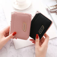 Dompet Koin กระเป๋าสตางค์หนัง PU สำหรับผู้หญิง,ที่ใส่กุญแจกระเป๋าเก็บบัตรมีซิปสั้นแฟชั่นใหม่