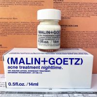 MM? Meidai spot Malin Goetz Malin dog night acne care essence 14ml