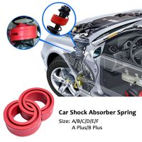 2Pcs Red E Type Car Shock Absorber Spring Bumper Power Cushion AMT Buffer Auto Suspension Coil Damper