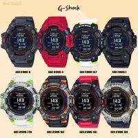 G-SHOCK Smart Watch [ GBD-H1000 ] ของแท้ประกันศูนย์ไทย 1 ปี ของแท้ทุกรือน